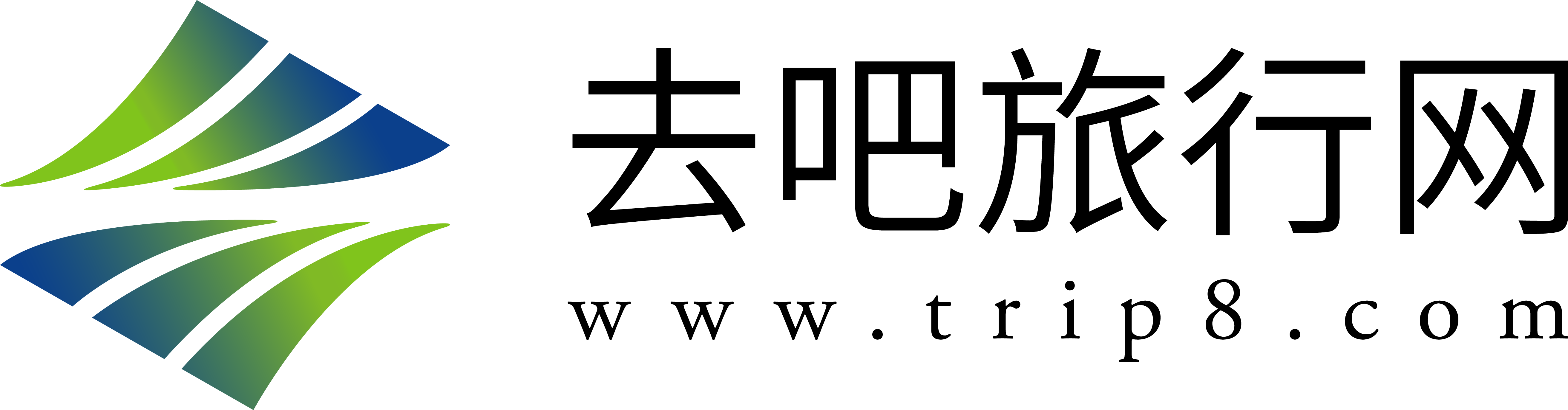 去吧旅行網(wǎng)