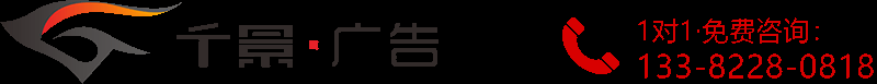 千景廣告首頁 無錫工廠3DVR全景拍攝 無錫工廠專業拍攝3DVR全景 工廠全景3DVR 無錫工廠全景3DVR拍攝制作 無錫工廠VR全景