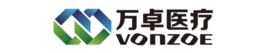 湖南省萬卓醫(yī)療器械有限公司 – –中醫(yī)定向透藥治療儀
