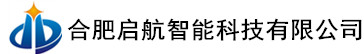 合肥網絡布線_安防監控 - 合肥啟航科技公司