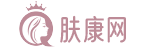 專業(yè)祛痘去痘印方法_快速祛痘_消除長(zhǎng)痘-膚康網(wǎng)