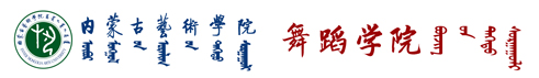 首頁(yè) - 舞蹈學(xué)院