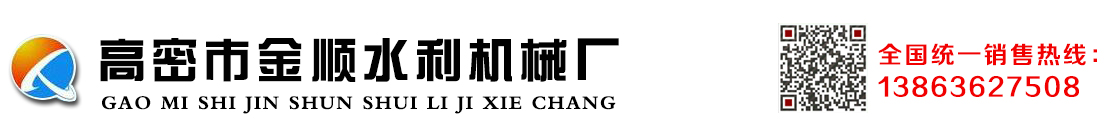 全自動滾焊機|鋼筋籠滾焊機|水泥管機械模具|水渠機械設(shè)備|U型槽-金順?biāo)麢C械廠
