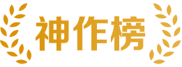 87體育網(wǎng) - 受歡迎的運(yùn)動(dòng)知識(shí)