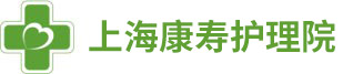 上?？祲圩o理院