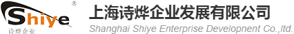 上海詩燁企業發展有限公司-醫院多功能陪護椅,醫用豪華陪護椅,醫療高檔陪護椅,VIP陪護沙發床,午休椅