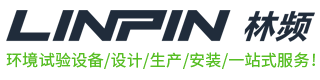 低溫試驗箱_低溫箱_低溫試驗機 |上海林頻試驗設備