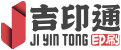 上海印刷廠|印刷公司|數(shù)碼印刷|畫冊印刷|印刷報價-吉印通