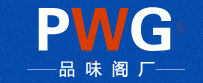 湖南長沙臺歷印刷廠,掛歷印刷,臺歷定做,掛歷批發,臺歷印刷,掛歷廠家