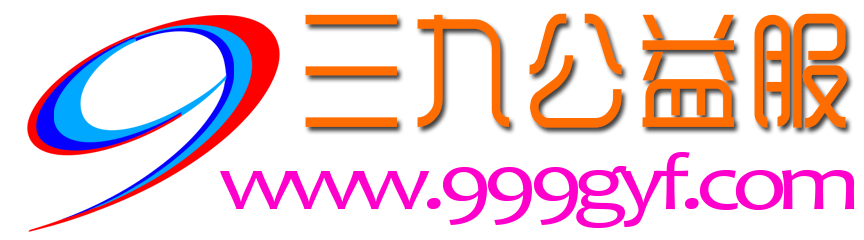 愛玩游戲-三九公益服丨BT頁游平臺丨稀有網頁游戲丨公益服游戲丨福利手游bt