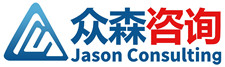 長春眾森企業(yè)管理咨詢培訓(xùn)網(wǎng)公司-吉林公司企業(yè)顧問-績效考核咨詢-薪酬管理咨詢-KPI+OKR績效管理咨詢-股權(quán)激勵計劃方案設(shè)計-企業(yè)內(nèi)訓(xùn)-管理流程-組織架構(gòu)咨詢-精益生產(chǎn)管理-成本管控咨詢-目標(biāo)管理-企業(yè)文化咨詢