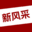 四平新風(fēng)采｜招聘、二手、房產(chǎn)分類信息港