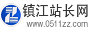 應用網_鎮江站長網_https://www.0511zz.com/