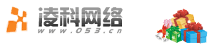 南通域名注冊|虛擬主機|企業郵局|南通網站建設|南通網頁設計|南通網站制作|南通網絡公司,基礎應用服務商。