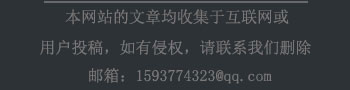 廣西資訊網