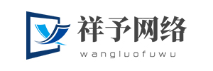 九游體育(中國)有限公司