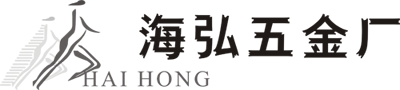 喇叭網五金沖壓喇叭網|藍牙音箱喇叭網|喇叭網廠家|東莞市石排海弘五金廠0.6~0.8喇叭網罩