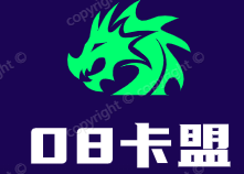 卡盟-絕地求生卡盟_吃雞卡盟_DNF卡盟網站_PUBG卡盟平臺