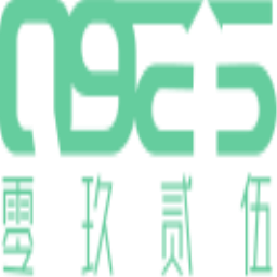 零玖貳伍-企業品牌和信息化建設專業平臺
