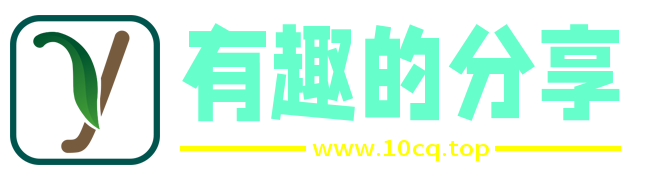 個(gè)人分享 | 導(dǎo)航站