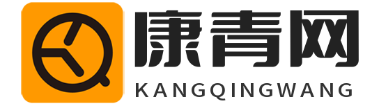 康青同城|康保縣一站式本地生活服務平臺