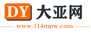 大亞網(wǎng)_免費的網(wǎng)站_免費智能建站平臺
