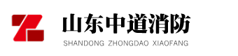 全氟己酮滅火系統(tǒng)_配電柜自動(dòng)滅火裝置-山東中道消防設(shè)備有限公司