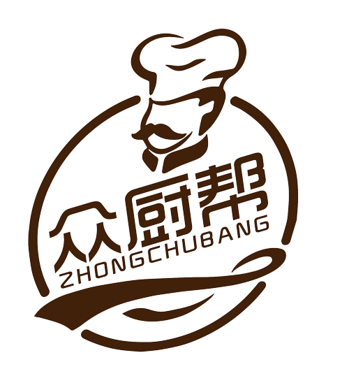 海南眾廚幫廚師服務平臺