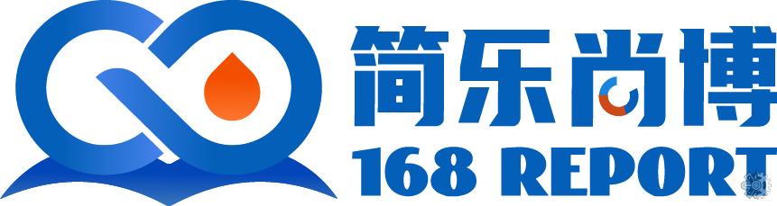 簡樂尚博 - 提供最新市場調研報告、市場趨勢與行業分析