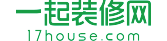 一起裝修網(wǎng)官網(wǎng)_新房老房裝修公司