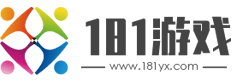 181網(wǎng)頁游戲-BT頁游,愛玩網(wǎng)絡,公益服,排行榜,網(wǎng)頁游戲愛玩,網(wǎng)頁游戲開服表