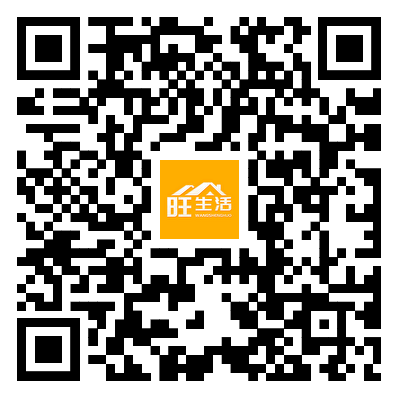 旺生活-樂享購物