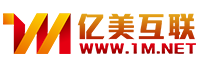 億美互聯(lián)-香港虛擬主機|香港空間|php虛擬主機|免備案空間