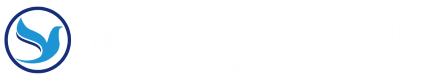鑫子太國外留學網 - 鑫子太國外留學網