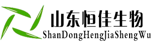 山東恒佳生物|軟膠囊壓片糖果泡騰片特醫特膳食品生產銷售