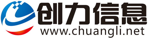 廣州seo-網(wǎng)站優(yōu)化-百度優(yōu)化-谷歌seo-優(yōu)化公司-創(chuàng)力信息