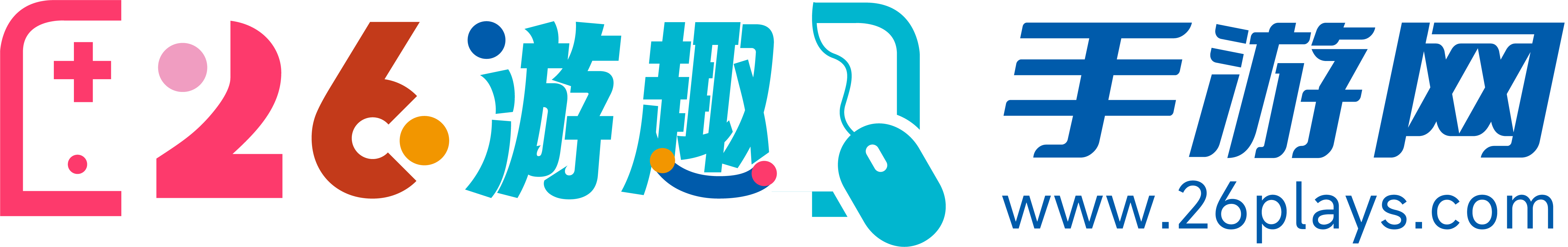 免費綠色手機軟件游戲站- 26游趣手游網