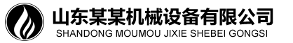 HOME-安信十四-國內領先的數字互動娛樂