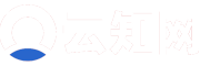 云知網(wǎng) - 專(zhuān)業(yè)有趣的知識(shí)分享平臺(tái)