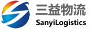 三益物流網_貴州三益物流有限公司