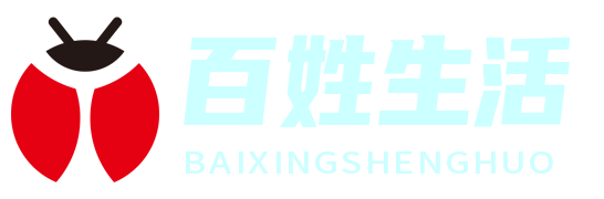 百姓生活新聞網(wǎng) - 聚焦民生，傳遞溫暖
