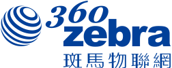 斑馬物聯網（360zebra）_全球跨境電商云供應鏈服務平臺