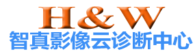 智真影像云診斷中心