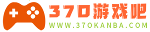 手游下載平臺(tái)_免費(fèi)手游下載專區(qū)_熱門游戲排行榜推薦 - 370游戲吧