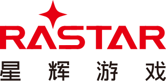 星輝互動娛樂股份有限公司旗下游戲事業群_RastarGame_星輝娛樂