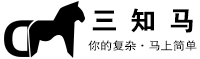 全國代注冊公司,注冊公司代辦執照,全國免費注冊公司全國_三知馬（遼寧）互聯網服務有限公司