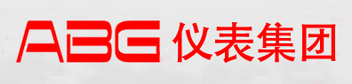 玻璃浮子流量計(jì)_玻璃轉(zhuǎn)子流量計(jì)_金屬管浮子流量計(jì)―ABG儀表集團(tuán)