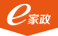 e家政 - 你負責美貌如花,我負責阿姨到家