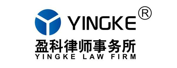 北京翻譯公司|英語翻譯公司|翻譯報價|中奧首聯翻譯公司只為打造優質翻譯服務。全國免費電話：400-616-9016