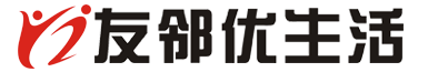 重慶外墻清洗-建筑清洗-開荒清潔-友鄰優生活